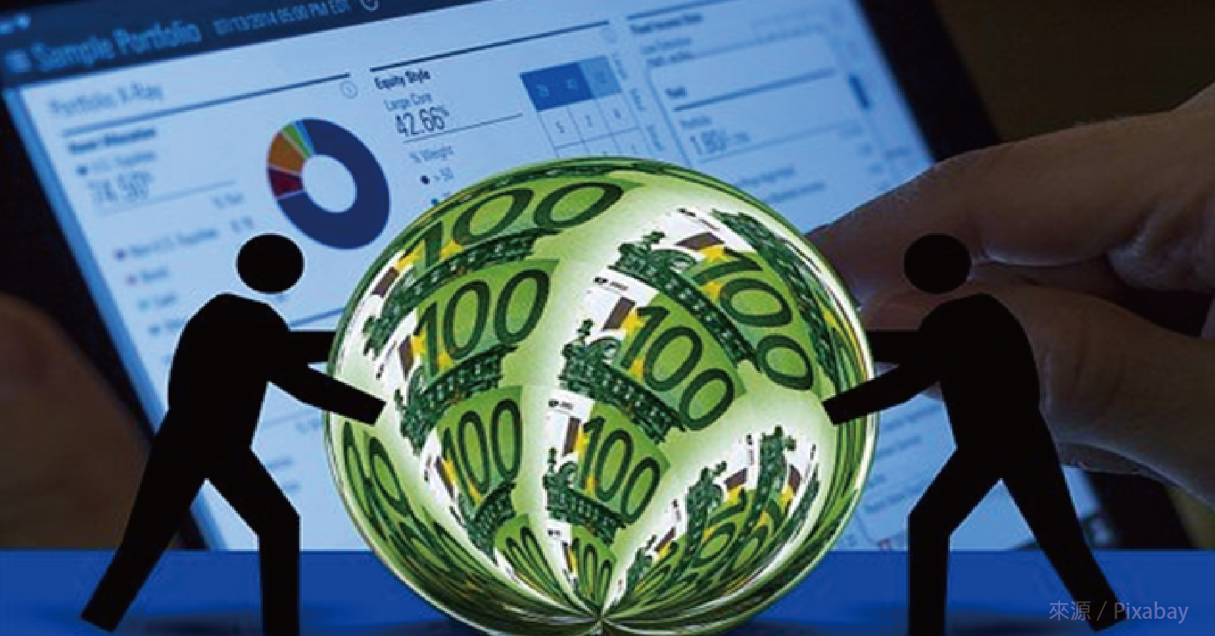 窮怕通膨富怕通縮