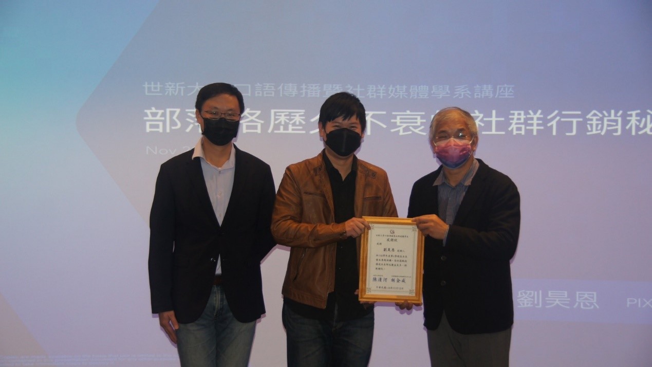 原始檔3 1