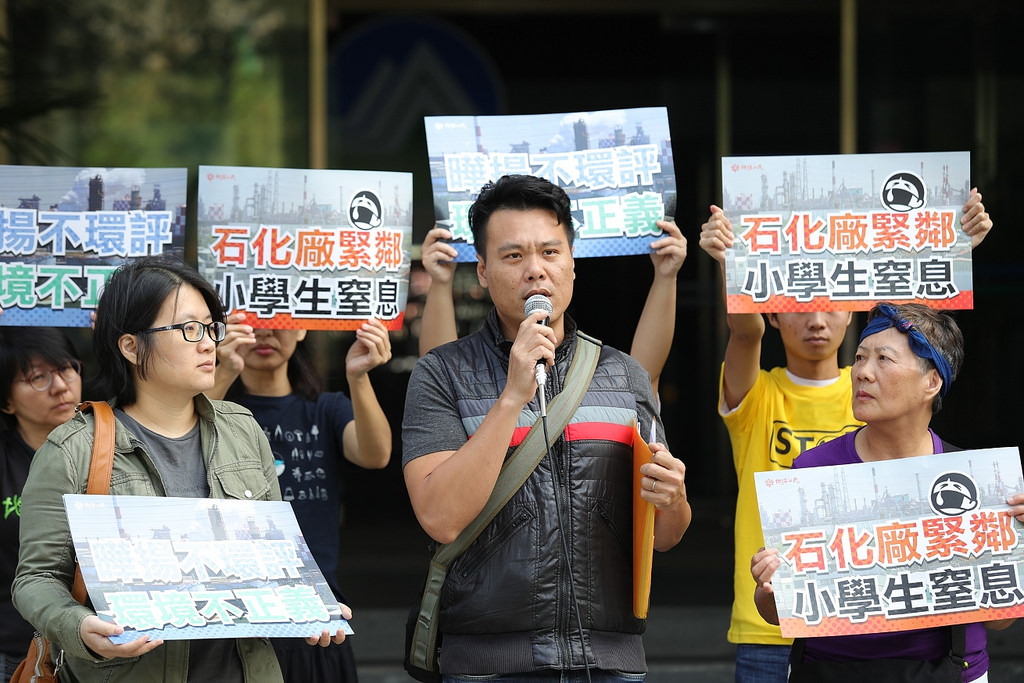 鳳鳴國小家長會副會長林宏歷說,如果曄揚蓋了, 以後要叫這些小學生怎麼呼吸?