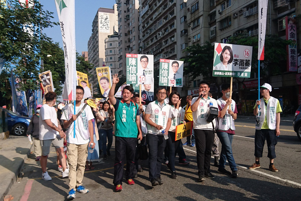 基進黨提出兼顧產業和環保的政策方向。攝影:李育琴