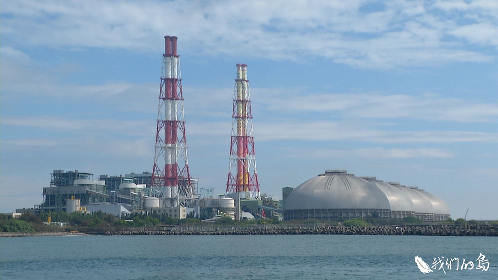 興達電廠,運轉至今已經有37年。