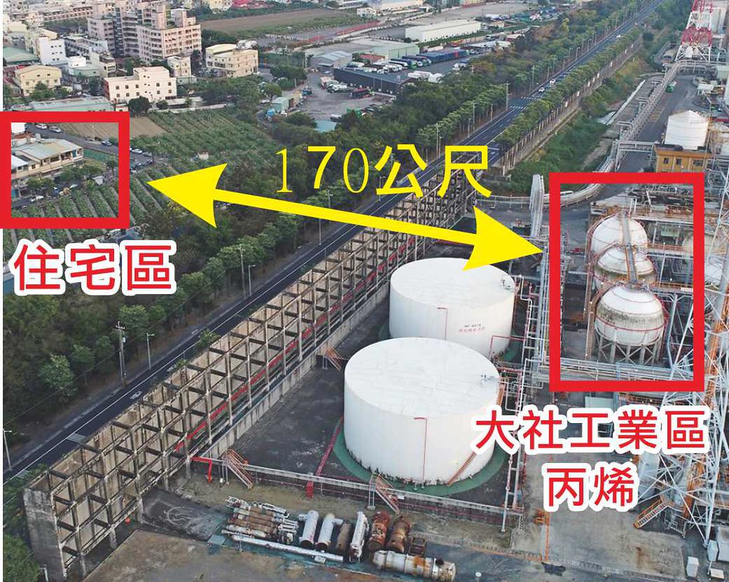 大社工業區丙烯儲存槽距離民宅不到200公尺。大社環境守護聯盟提供