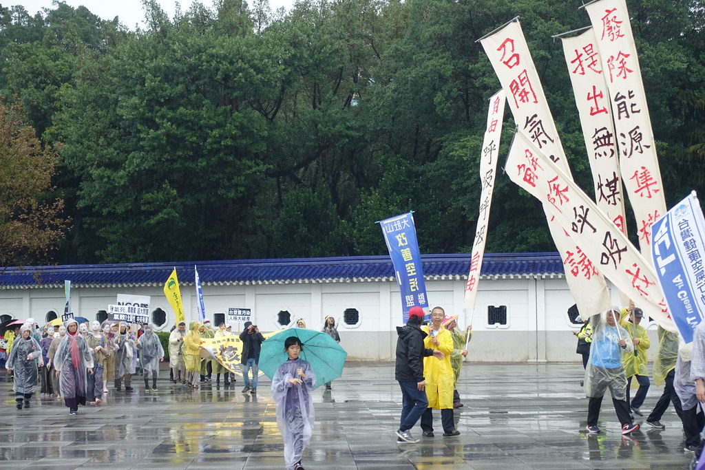 遊行隊伍抵達自由廣場。攝影:許芷榕