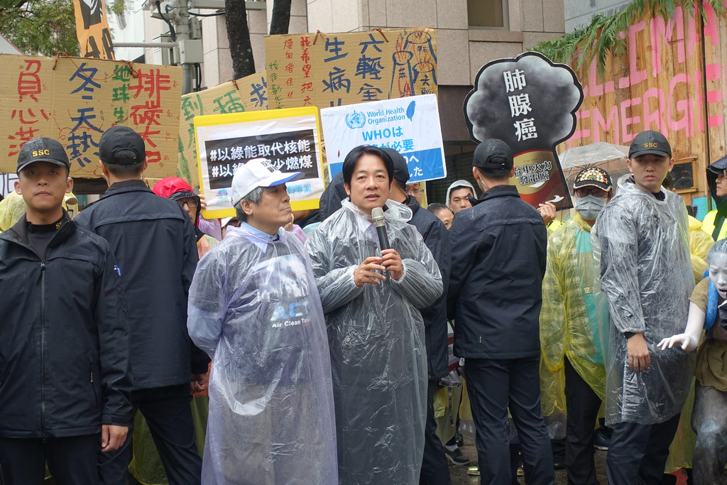 賴清德發表四項氣候變遷政策。攝影:許芷榕