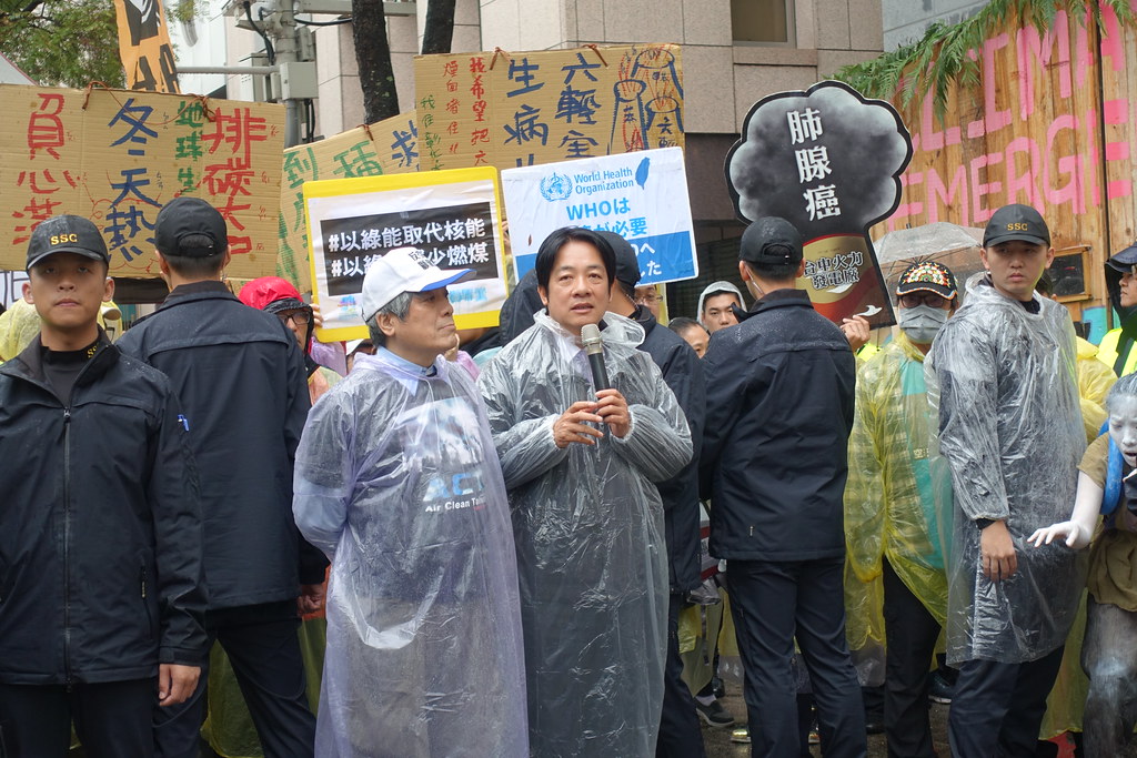 賴清德發表四項氣候變遷政策。攝影：許芷榕