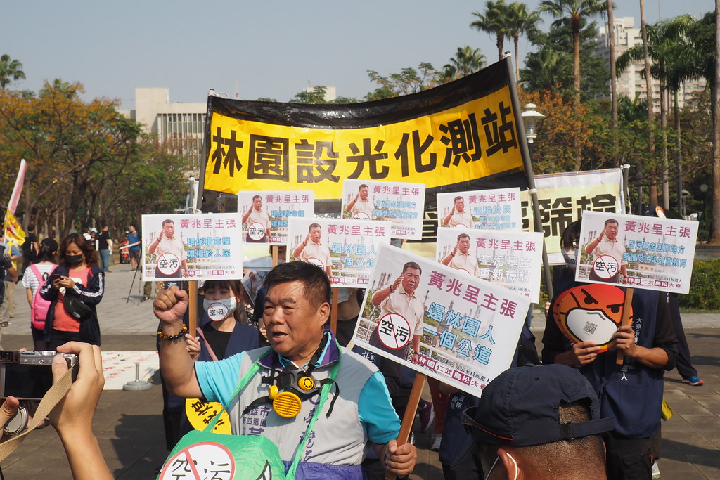 林園石化區居民要求設光化測站。攝影：李育琴