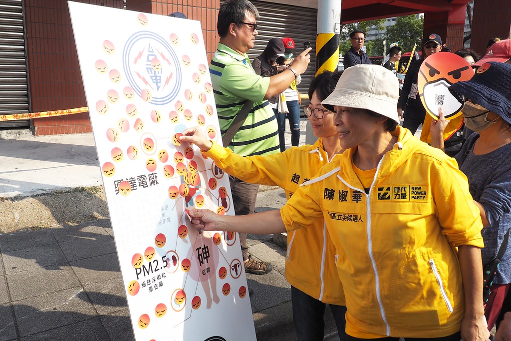往年反空污遊行總召陳椒華今年以時代力量不分區候選人身分參與遊行。攝影：李育琴