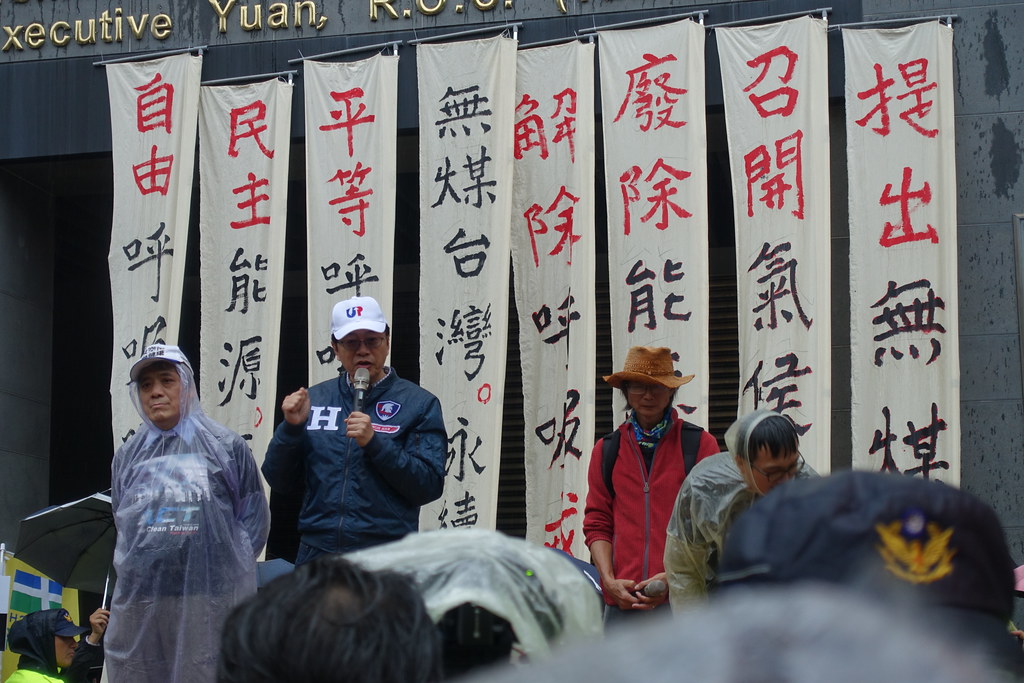 張善政提出以核養綠政策。攝影:許芷榕